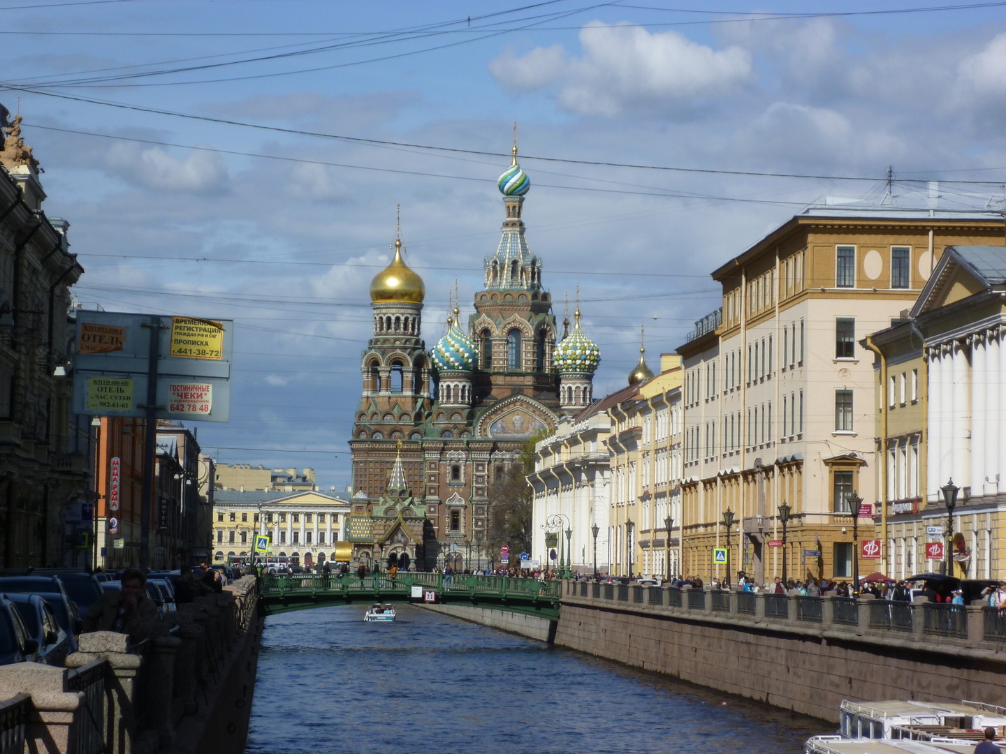 Reise zu unserer Partnerschule  n°636 in St. Petersburg--Bild-Nr. 2